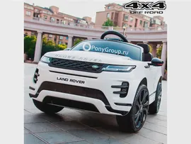 Детский электромобиль LAND ROVER EVOQUE DK-RRE99 4x4 (полноприводный 4WD с резиновыми колесами и кожаным сиденьем)