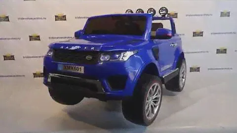 Полноприводный 4x4 двухместный детский электромобиль Range Rover XMX-601 Pick Up HAPPER A111MP