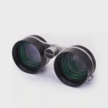 Бинокль Sky Rover 2*54 Constellation Mirror Telescope с Углом обзора 36 °, Многослойное Покрытие, Сверхширокополосная фокусировка