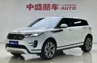 Range Rover Evoque 2022 L 249PS R-Dynamic Deluxe Edition
