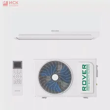 Сплит-система Rover RG0NS18BE