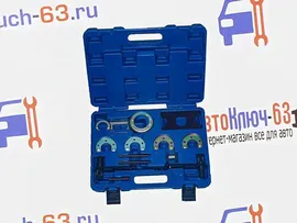 Набор фиксаторов валов Rover с двигателями 2.0, 2.5 V6 Vertul