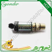 Компрессор кондиционера A/C регулирующий клапан для Land Rover Range Rover L322 4,4 TDV8 LR030218
