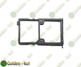 Контейнер SIM для Land Rover C20