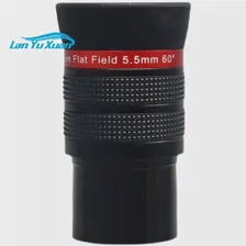 ОКУЛЯР SKY ROVER PF10.5MM ПЛОСКИЙ HD SHARP