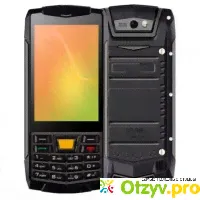 Land rover n2 pro ptt отзывы - отзыв