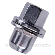 Гайка колеса М14х1.5/46 ключ 21 LAND ROVER Discovery3, RANGE ROVER