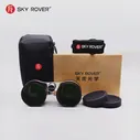 Зеркальный бинокль с созвездием SKY ROVER 2x54