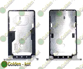 Контейнер SIM для Land Rover XP8800