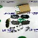 Колодки тормозные задние Range Rover и Range Rover Sport