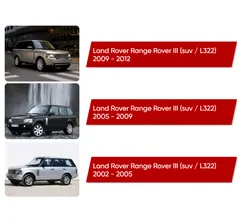 Коврики текстильные в салон Land Rover Range Rover III (suv / L322) 2009 - 2012