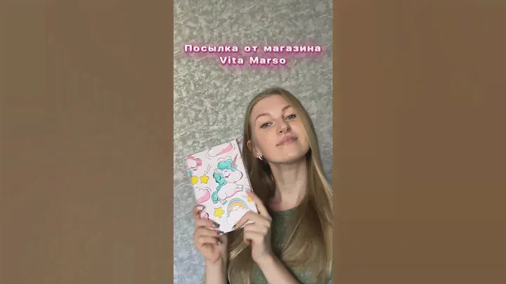 Промокод в конце @vitamarsoshop 🥹#handmade #jewelry #украшения #жемчуг #рукоделие #хобби #diy