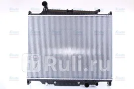 643222 - Радиатор охлаждения (NISSENS) Range Rover 3 2 рестайлинг (2009-2012)