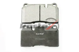 Колодки тормозные LAND ROVER Range Rover (06-12), Range Rover Sport передние (4шт.) KORTEX