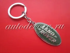 Брелок Land Rover 50х26 мм (металл, хром)