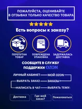 LEMFORDER Стойка стабилизатора передняя 2958501 LAND ROVER RANGE ROVER III L322, RANGE ROVER SPORT L320