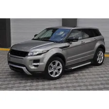 Боковые пороги RANGE ROVER EVOQUE 2012+