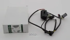LR083610 LAND ROVER Кнопка открытия багажника Range Rover Sport и Land Rover Freelander 2