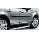 Пороги Land Rover Freelander 2