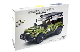 Конструктор Техник машина Land Rover Defender с инерционным механизмом