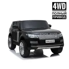 Детский электромобиль Land Rover Range Rover HSE-BLACK