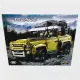 Конструктор Техник - Джип Land Rover Defender (2573 дет) 62666