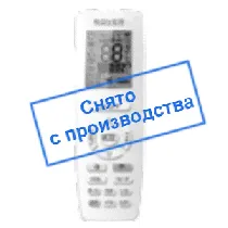 Пульт управления Rover RVR-E-YAP1F