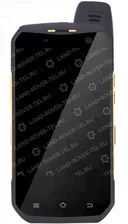 Land Rover B6000 Energy Octa Core