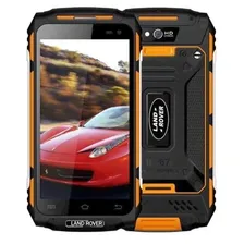 Аккумулятор для Смартфон Land Rover X2