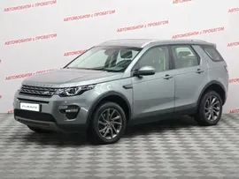 Land Rover Discovery Sport, 2015 г.