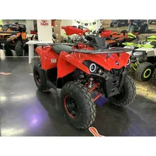 Бензиновый квадроцикл IRIDE 200 ROVER