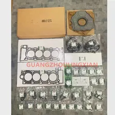 полный комплект Прокладок для Land Rover 5.0T V8 508ps AJ133 Комплект Прокладок для капитального ремонта Двигателя LR026148 LR026147