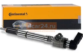 Форсунка Range Rover III / Sport (368DT) (Lion V8, white clip)