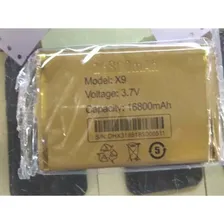 Батарея для Land Rover X9 Flip 16800 mAh