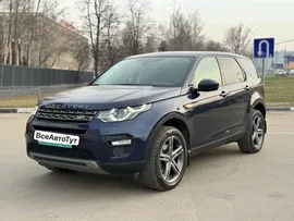 Land Rover Discovery Sport 2019г.в.